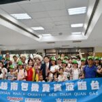 海外遊客來了！ 8/30首架外籍航空落地臺東 迎來首次越南包機230遊客參訪 | 中央社訊息平台