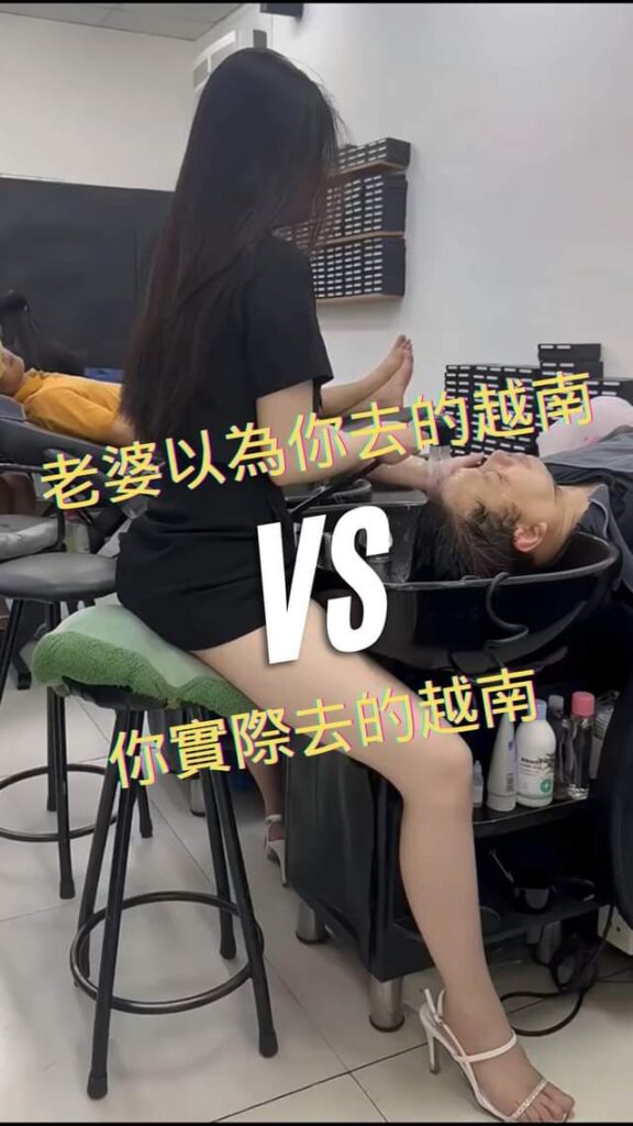 老婆以為你去的越南 vs 你實際去的越南