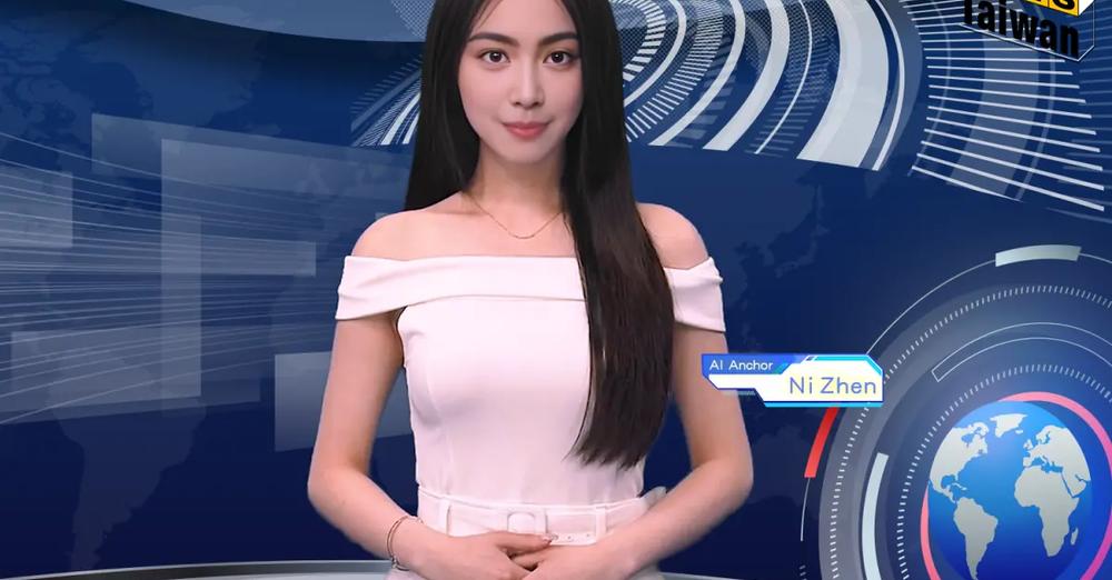 首創24小時越南語新聞台 NOWnews開播! 台北市長蔣萬安現身祝賀！ | 全球總覽 | 其它 | NOWnews今日新聞