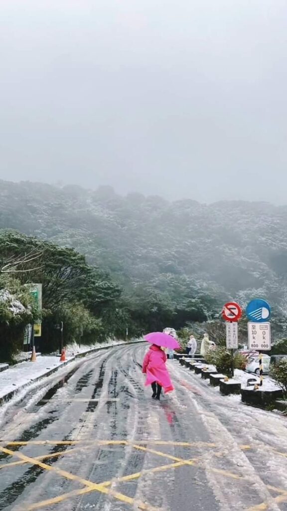 2024台北下雪囉