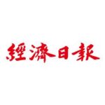 年代旅遊欠錢連環爆 繼富國島後峴港業者也叫屈 | 國際焦點 | 國際 | 經濟日報