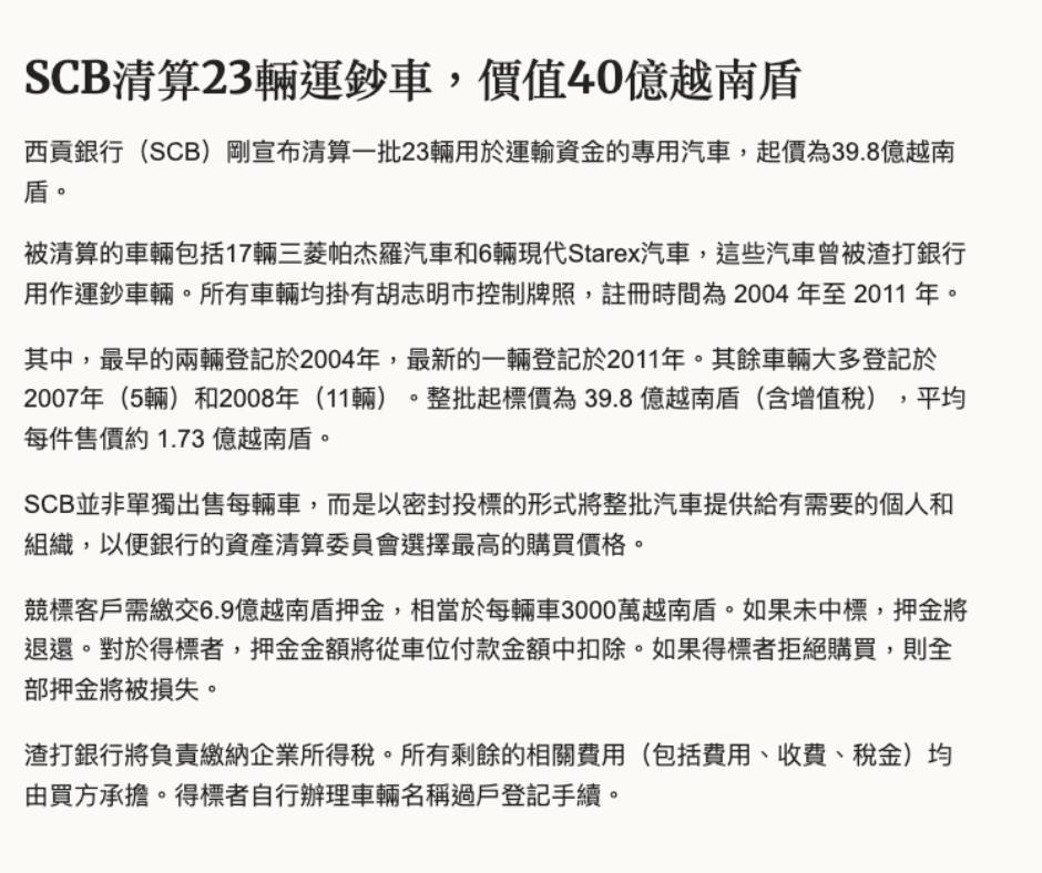 有興趣的可以去研究
 󠀠󠀠