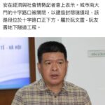 為住在第七郡跟 Nhà bè 的朋友默哀