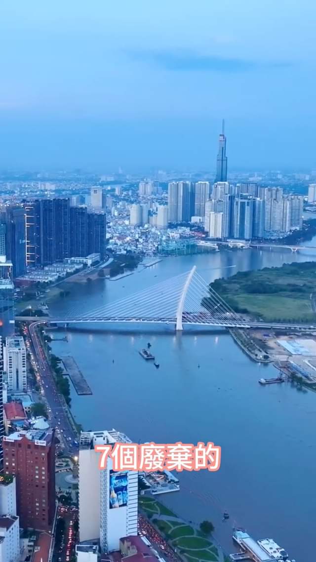 現在想做一些關於越南的地產相關的一些故事。如果大家喜歡相關的題材，也請在下面留言，提供建議。也請不吝給我點讚、追蹤。謝謝大家
探索胡志明市中心隱藏的一個秘密｜七…