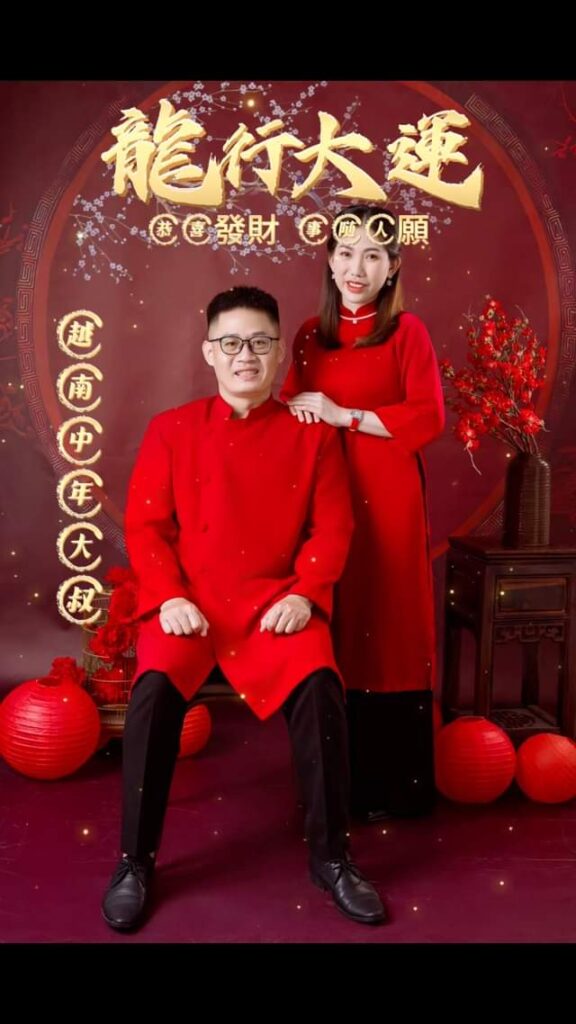 龍年送你天龍八步
 󠀠󠀠 一步事業沖天做天龍󠀠󠀠 二步生活如意做祥龍󠀠󠀠 三步財源廣進做金龍󠀠󠀠 四步百福降臨做福龍󠀠󠀠 五步純潔愛情做白龍󠀠󠀠 六步體態安康當…