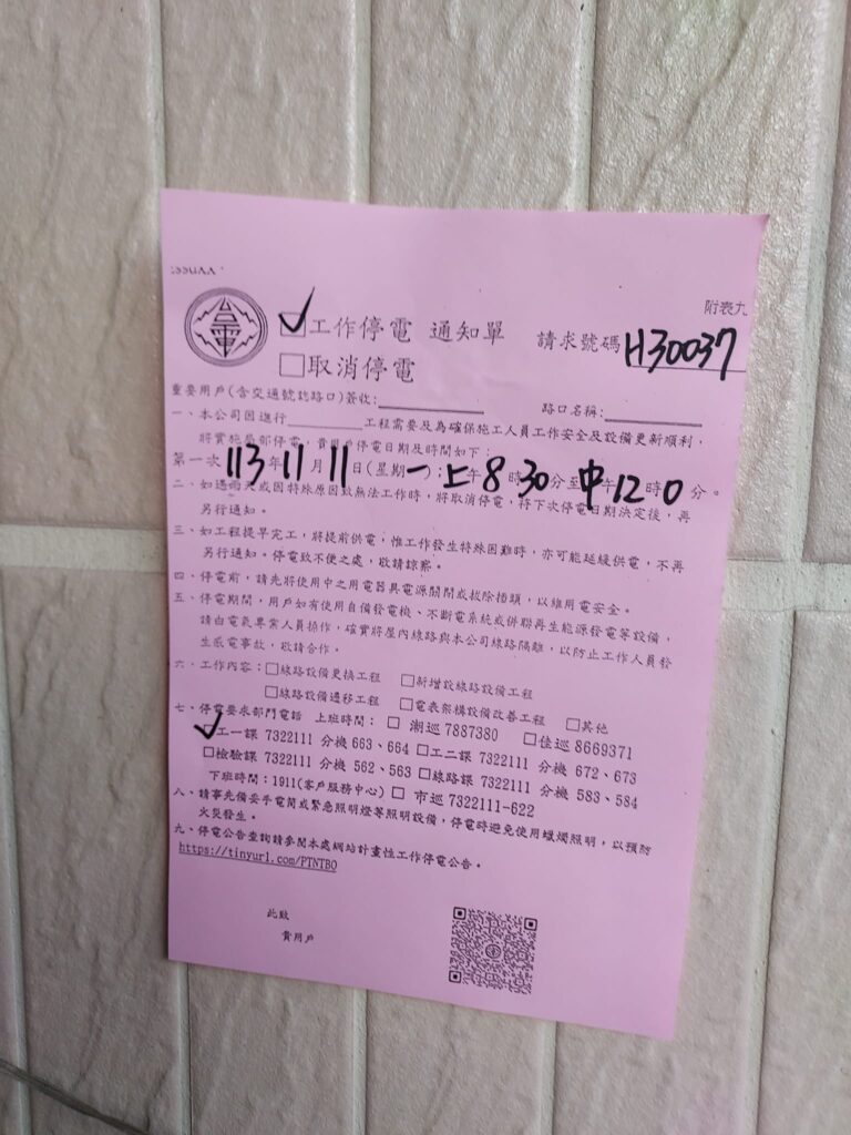 今天帶大家來看位於守添一號區的 The Metropole 守添新都會區，裡面的 The Galleria 一房型。
The Metropole 守添一號區 T…